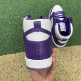 Authentic Nike Dunk High SP Varsity Purple