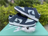 Nike SB Dunk Low Binary Blue