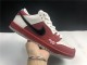Nike Dunk SB Low Roller Derby