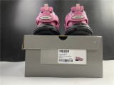 Balenciaga Track 3.0 shoes