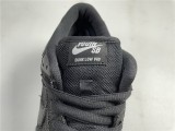 Nike SB Dunk Low Wasted Youth