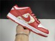 Nike SB Dunk Low Supreme