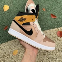 Air Jordan 1 Mid SE Particle Beige