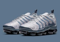 Nike Air Max Vapormax Plus TN