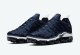 Nike Air Max Vapormax Plus TN