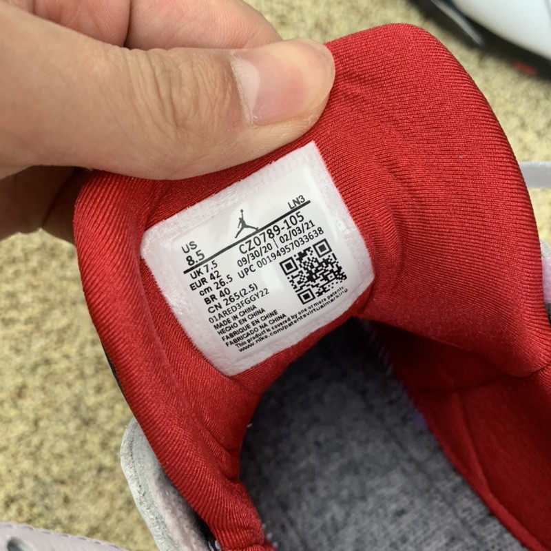 Us 160 00 Air Jordan 7 Retro Bcfc Paris Saint Germain Psg 2021 M Omgow Ru