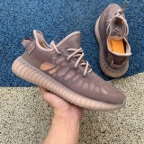 Yeezy Boost 350 V2 Mono Mist