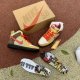 Nike SB Dunk Color Skates Kebab and Destroy