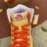 Nike SB Dunk Color Skates Kebab and Destroy