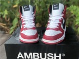 Ambush x Nike Dunk High