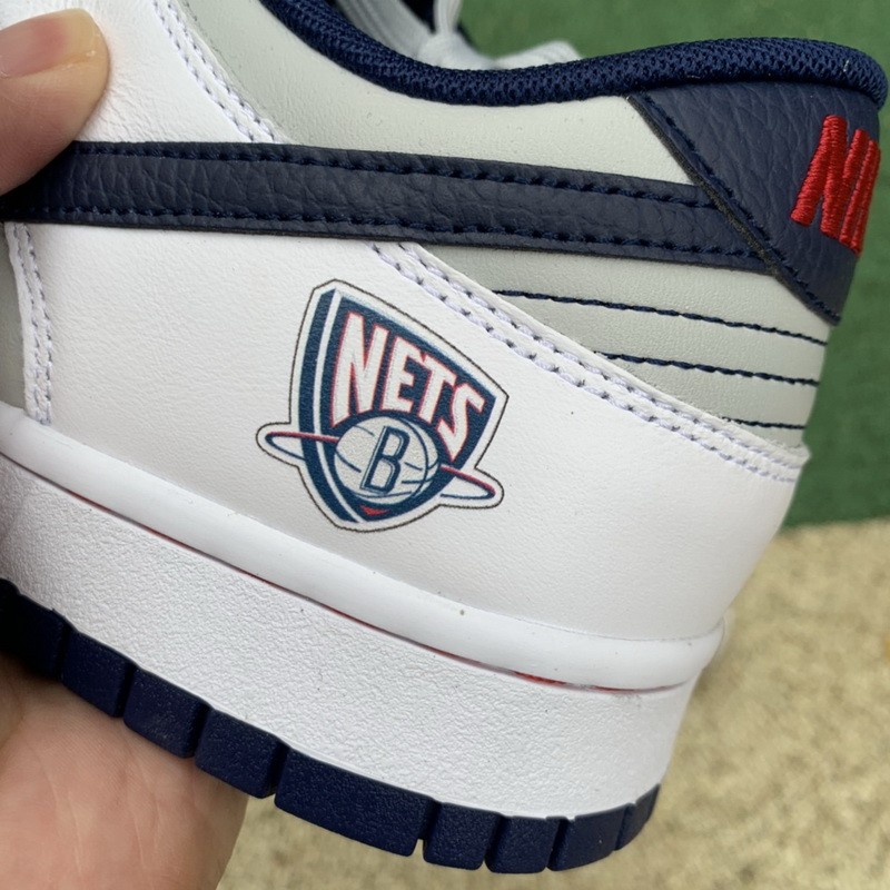 nike sb nets