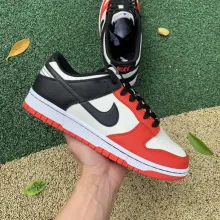 Nike Dunk Low EMB NBA 75th Anniversary