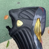 Air Jordan 14 “DMP”