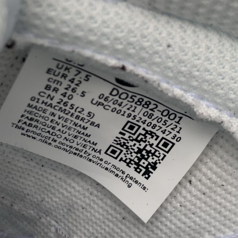 Nike SB Dunk Low Prm