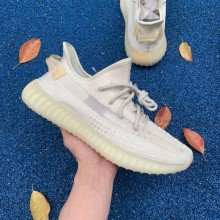 Yeezy Boost 350 V2 “Light”