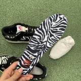 Quartersnacks x Nike SB Dunk Low Zebra