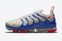 Nike Air Max Vapormax Plus TN