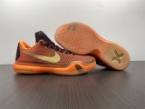 Nike Kobe 10 Silk Road