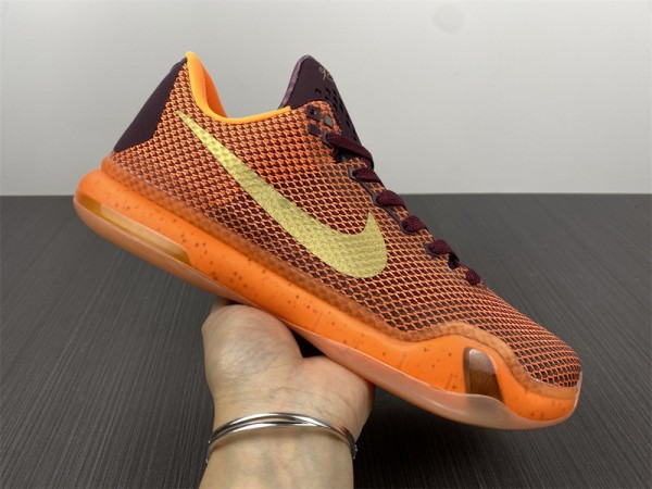 Nike Kobe 10 Silk Road