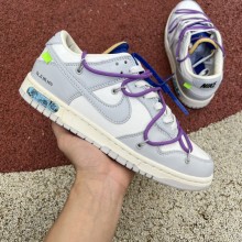 Off-White™ x Nike SB Dunk Low The 48