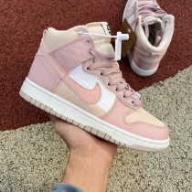  Nike Dunk High LX Toasty Rusty Pink