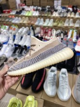 Yeezy 350v2 Boost GY7658
