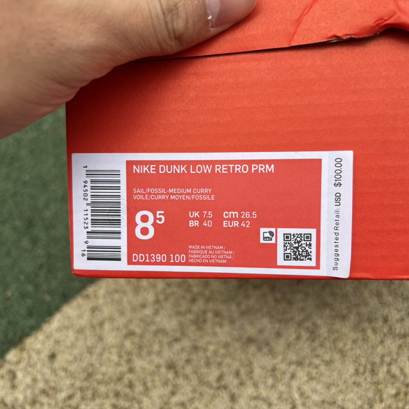 Nike Dunk Low Medium Curry