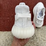 Yeezy Boost 350 V2 Pure Oat