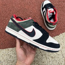 Otomo Katsuhiro x Nike SB Dunk Low “Steamboy OST”