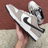 Otomo Katsuhiro x Nike SB Dunk Low “Steamboy OST”