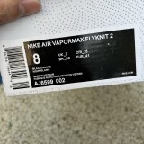 Nike Air Vapormax Moc 2