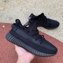 Yeezy Boost 350 V2 Onyx HQ4540