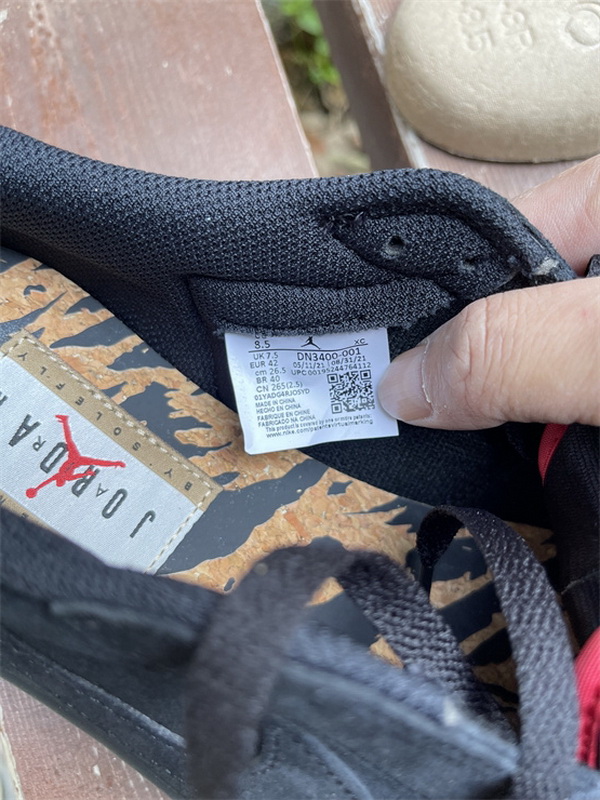 SoleFly x Air Jordan 1 Low “Carnivore”