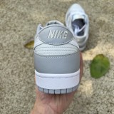 Nike Dunk Low Two Tone Grey