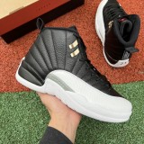 Air Jordan 12 Retro Playoffs 2022