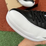 Air Jordan 12 Retro Playoffs 2022