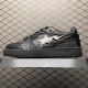  A Bathing Ape Bape SK8 Sta Black Silver