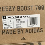 Yeezy Boost 700 V2 Cream GY7924