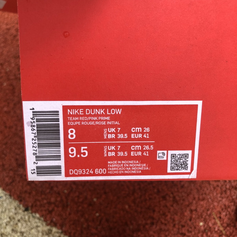 Nike Dunk Low Valentine