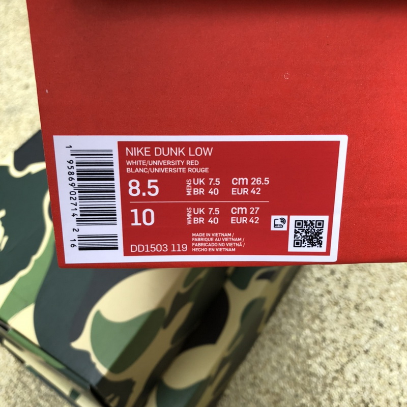 Nike Dunk Low USA