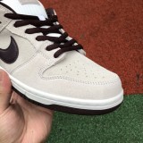 Nike SB Dunk Low Desert Sand Mahogany