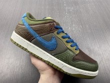 Nike Dunk Low NH Cacao Wow