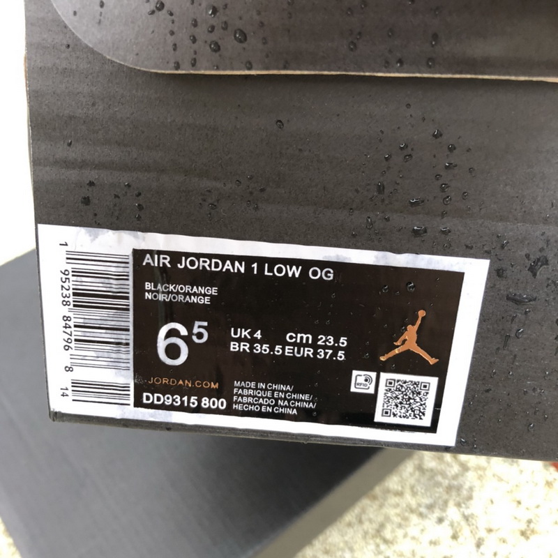 Jordan 1 Retro Low Golf Shattered Backboard