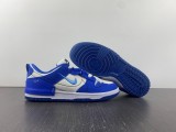 Nike Dunk Low Disrupt 2 Shoes