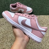 Nike Dunk Low Pink Velvet