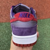 Nike Dunk Low Plum