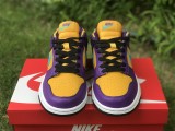 Nike Dunk Low LX Lisa Leslie