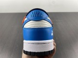 Nike SB Dunk Low Shoes