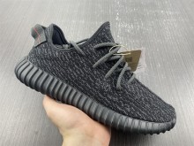 Yeezy Boost 350 Pirate Black 2022