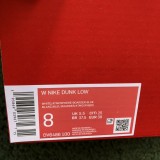 Nike Dunk Low Oxidized